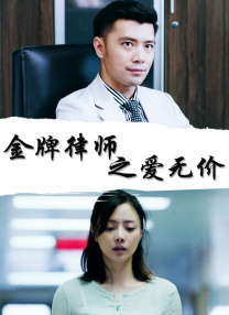 少妇逼