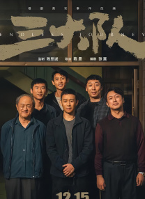 国产精品免费看久久久麻豆